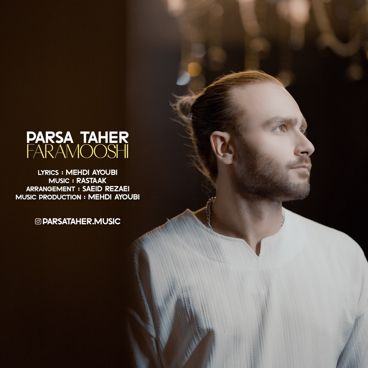 پارسا طاهر فراموشی 